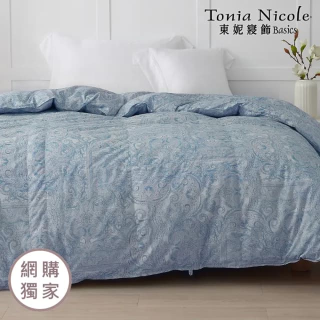 【Tonia Nicole 東妮寢飾】90D水洗羽絨輕暖天天被-雙人(多款任選/棉被/冬被)