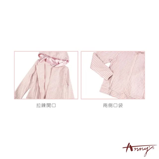 【ANNY’S 安妮公主】童裝 千鳥格紋耳朵造型秋冬款連帽外套(2296粉紅)