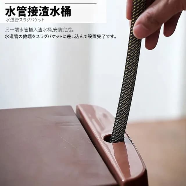 【TEA Dream】日式匠本加厚茶盤排水管吸水球功夫茶具配件(交換禮物 茶壺 茶具周邊)