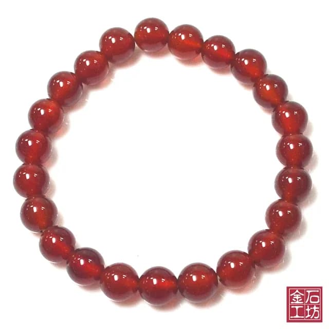 【金石工坊】雙11 紅瑪瑙開運化煞手鍊(8mm)