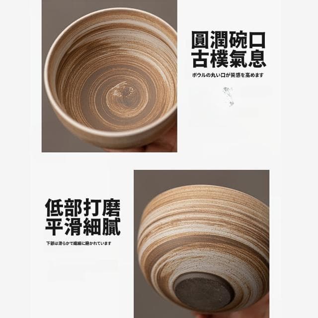 【TEA Dream】日式今川抹茶茶道茶碗套組(女生禮物 男生禮物 抹茶工具 交換禮物)