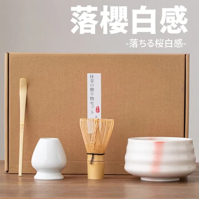 【TEA Dream】日式落櫻感茶筅抹茶刷百本立茶筅立組合日式禮盒抹茶工具套裝(交換禮物 茶壺 茶具周邊)