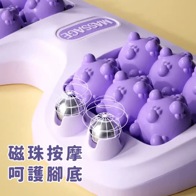 【舒壓+】養生SPA足底按摩器(磁珠 穴道 穴位 滾輪 足部 足療板 禮物 刮痧 承重強 防撞防踢 禮物 不佔位)