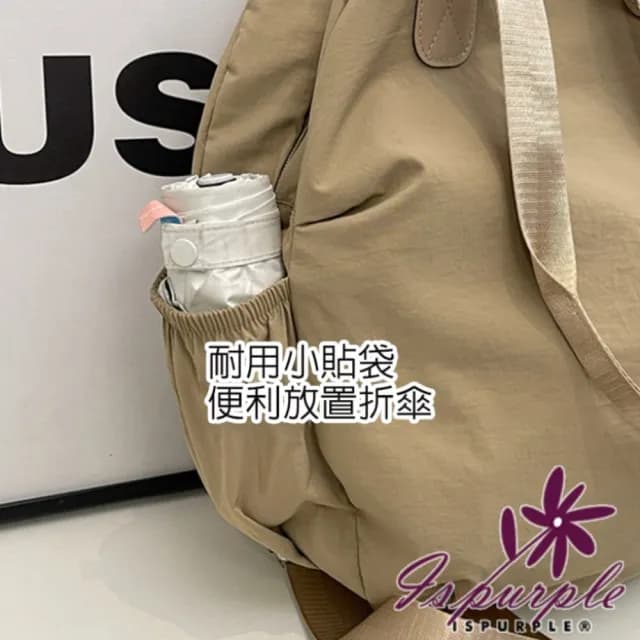 【iSPurple】情人節禮物 七夕 文青小眾 多功能大容量貝殼雙肩包(卡其色)