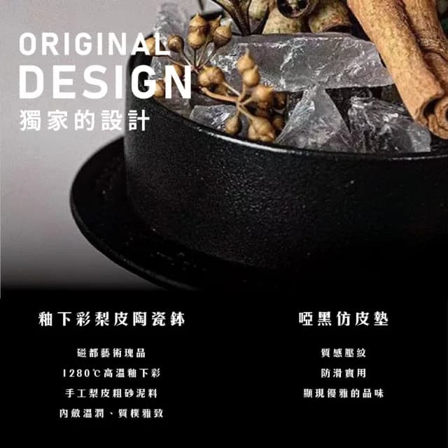 【Les nez 香鼻子】水晶香氛能量寶盒禮盒組(運財、愛情、和諧、療癒、悟性、智慧、)