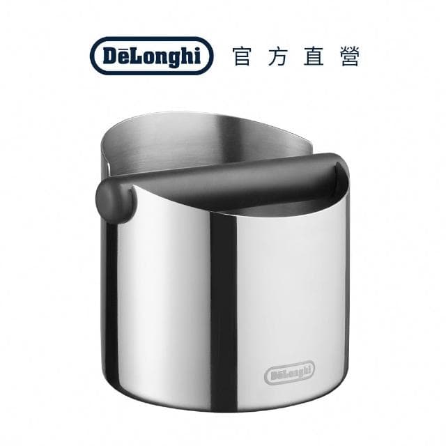 【Delonghi 迪朗奇】不鏽鋼咖啡渣盒(2024新上市)