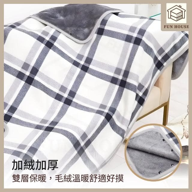 【FUN HOUSE】保暖披肩毯(披肩毯 圍巾 圍脖 發熱毯 蓋毯 毛毯 午睡毯 披風毛毯 保暖毯 冬天毯