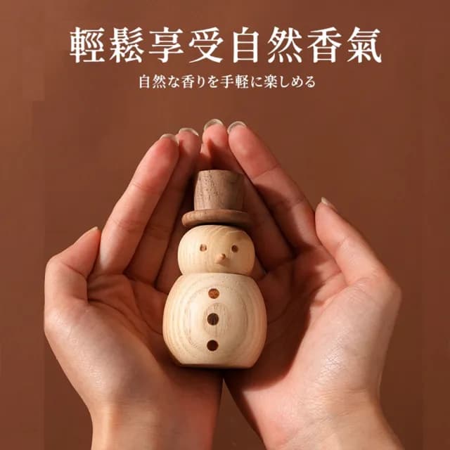 【Life365】擴香木 精油擴香 擴香器 擴香 居家香氛 香薰精油 櫸木 精油擴香木 交換禮物(RS1595)