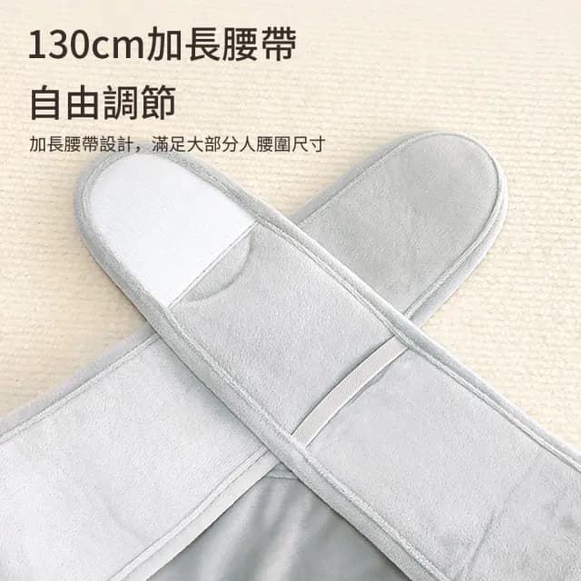 【HeatBreeze】3件套1000ml注水暖宮熱敷袋腰帶 生理期保暖熱水袋 暖手/暖腹/暖腰熱敷帶 姨媽神器(交換禮物)
