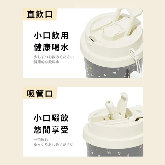 【DIVA】日式高質感極鈦純飲鈦咖啡杯(咖啡隨行杯 鈦保溫瓶 鈦保溫杯 交換禮物)