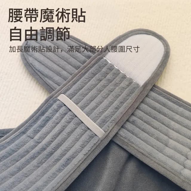 【HeatBreeze】3件套1000ml注水式暖宮護腰帶 生理期保暖熱敷熱水袋 暖手寶/暖宮寶/暖手袋/暖腹/姨媽神器