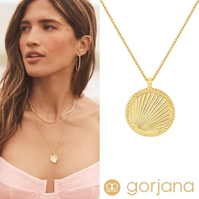 【GORJANA】光芒太陽項鍊 圓形錢幣金色項鍊 Sunny Pendant(圓形錢幣)