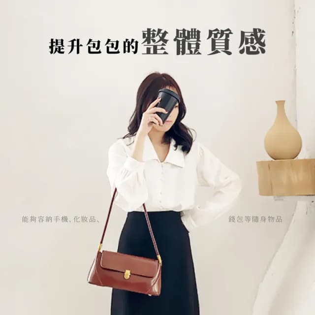 【簡約復古】法式都會女子高雅腋下包(女生生日禮物 穿搭配件 皮革 肩背包 側背包 單