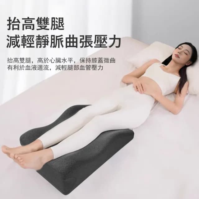 【Londee】多功能床上趴睡枕 趴床神器 居家輔助靠背墊 交換禮物(抬腿枕/墊腳枕/趴枕墊/靠背枕)
