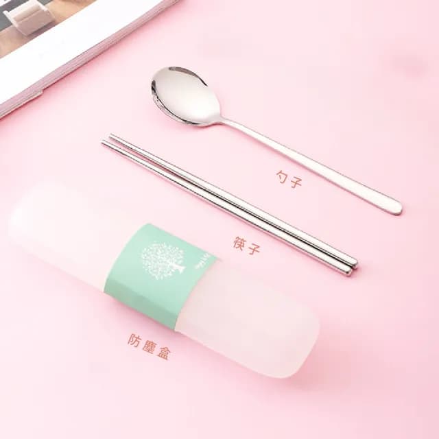 【環保餐廚】不鏽鋼便攜環保餐具組(便攜 露營 筷子 湯匙 環保餐具 餐具組 外出 野餐 旅行 兒童 學生)