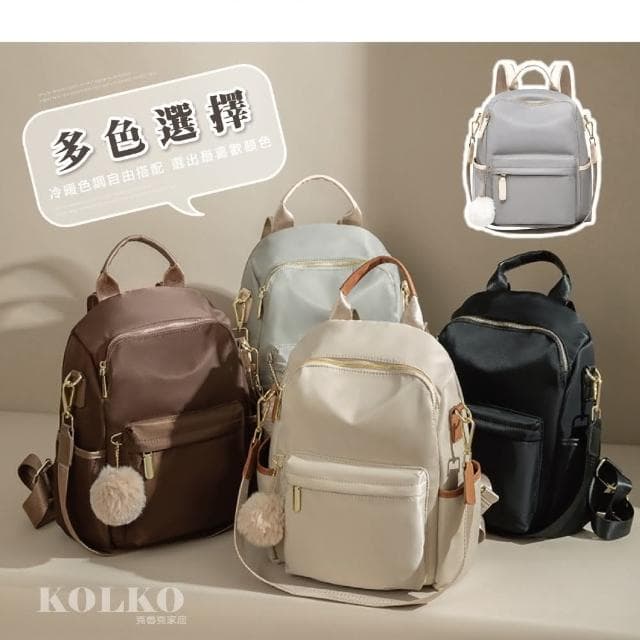 【Clook 鹿客家居】母親節禮物 日系質感多功能後背包(雙肩包 潮流美包 女用後背包 旅遊後背包)
