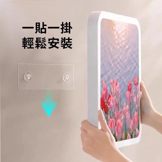 【zLife】免打孔無痕浴室收納盒 壁掛式防水儲物置物架 洗手間廁所 墻上收納架(母親節禮物)