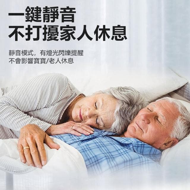 【KOSSTON】戶外防水自發電無線門鈴 家用智能叮咚呼叫鈴 老人遠距離呼叫器 38首鈴聲電鈴 響鈴(母親節禮物)