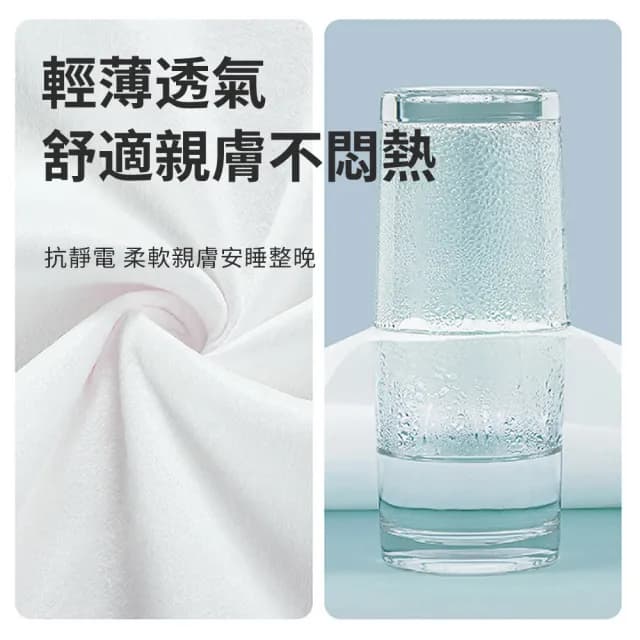 【zLife】出差旅行必備 加厚一次性床單被套枕套組 旅遊免洗床上用品 拋棄式雙人被套/被單/床包