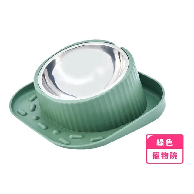 【全拆清潔】不鏽鋼斜口護頸碗(傾斜碗 寵物碗 狗碗 貓碗 寵物餐具  慢食碗 高腳碗 飼料碗 水盆)