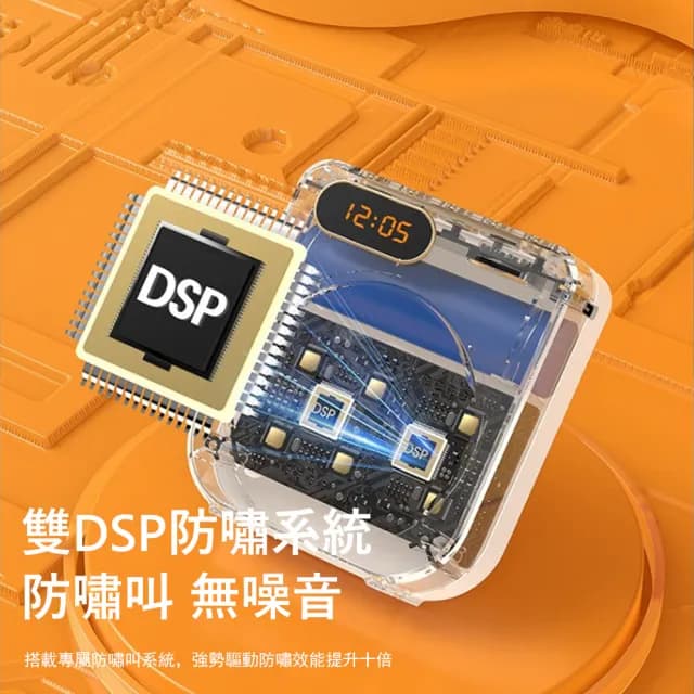 【Kyhome】S16小蜜蜂教學麥克風 教師講課擴音機 商場叫賣導遊擴音喇叭 擴音器 揚聲器 交換禮物