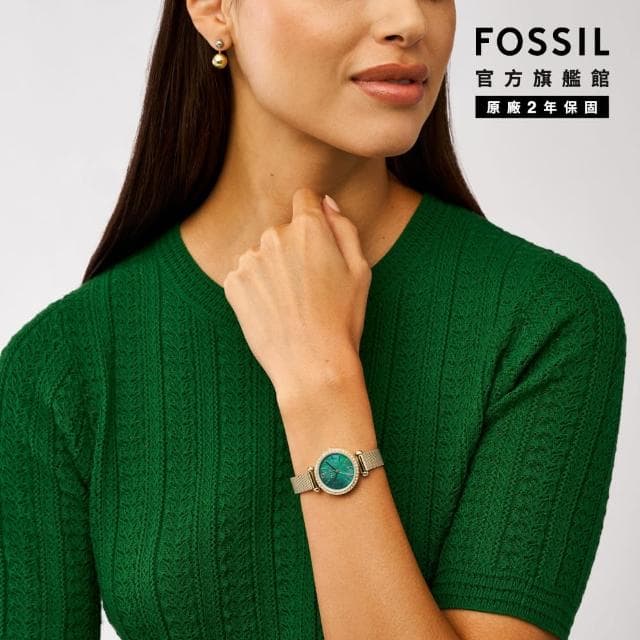 【FOSSIL 官方旗艦館】Tillie系列 鑲鑽細緻女錶 不鏽鋼鍊帶/米蘭錶帶 26MM(多色可選)
