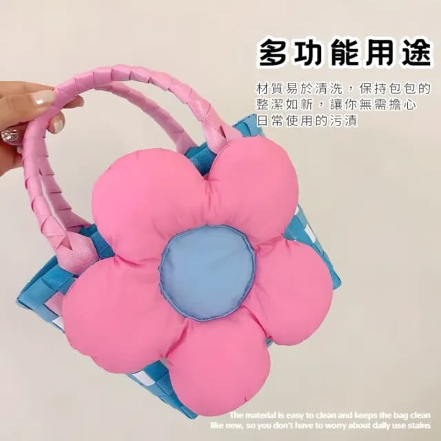 【編織可愛】韓版花朵編織包(手提包 托特包 手作包 購物袋 手腕包 手工包 禮物 野餐
