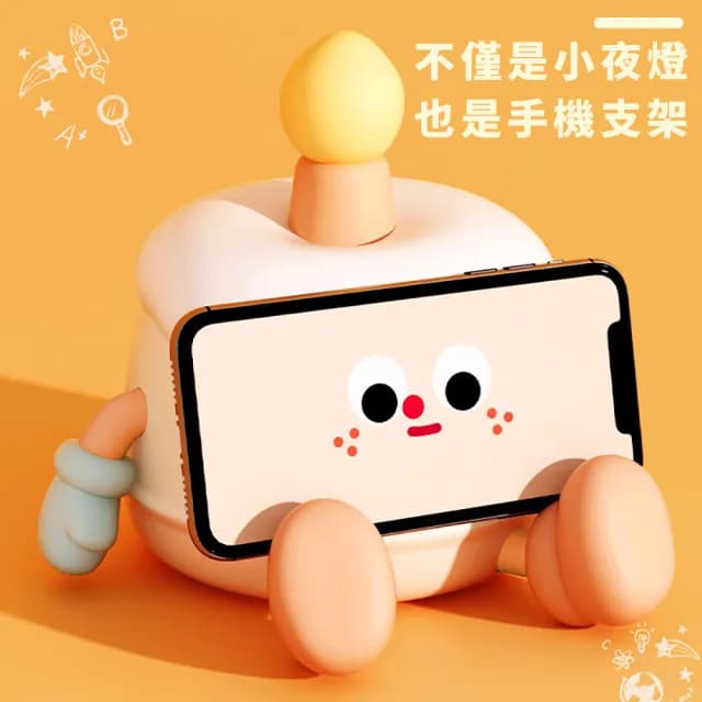 【半島良品】生日蛋糕桌上擺飾小夜燈(交換禮物 百元禮物 聖誕禮物 生日禮物)