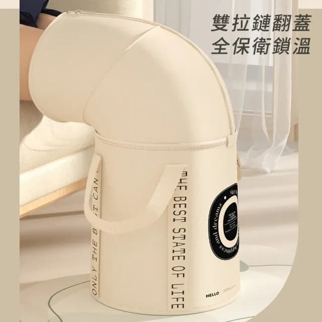 【zLife】65cm加高彎口包膝保溫泡腳桶 家用可折疊過膝足浴桶 旅行便攜露營泡腳袋 足浴袋/水桶(交換禮物)