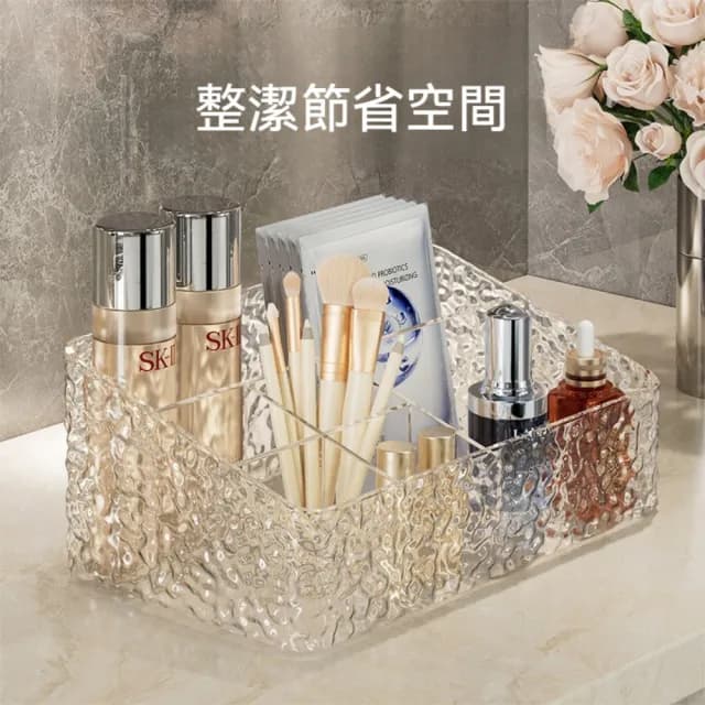 【晴安居】加厚PET冰川紋六格收納盒 梯形大容量化妝品保養品置物盒(4入)