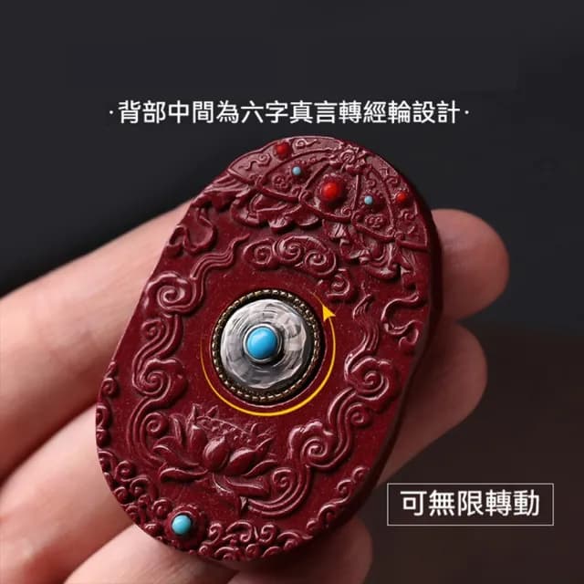 【LEEHER】本命佛硃砂墜鍊/硃砂項鍊/紫金砂/本命佛/能量項鍊/墜鍊/虛空葬菩薩/保平安/大日如來/