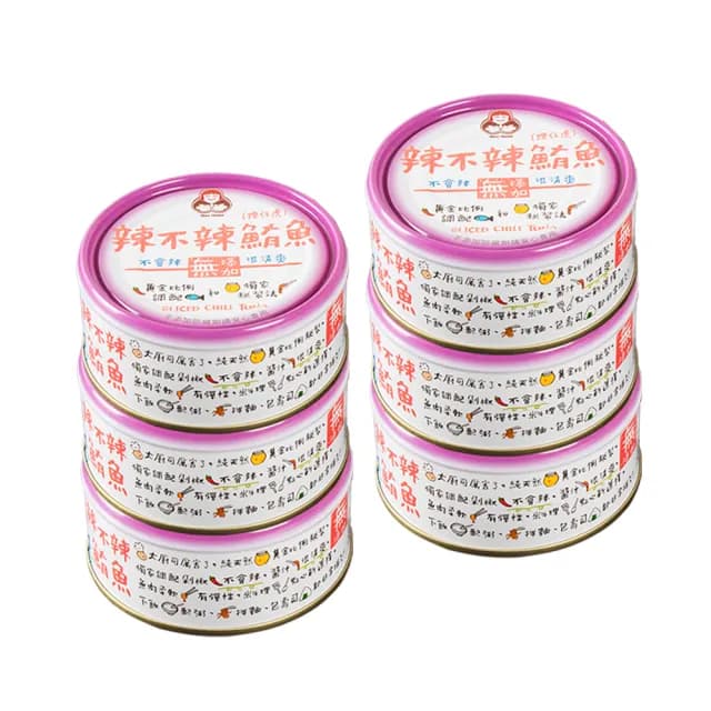 【東和食品】無添加辣不辣鮪魚*6罐(好媽媽的味道/送禮推薦)