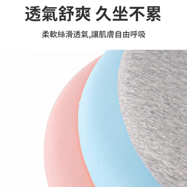 【Shely】加厚日式榻榻米坐墊 記憶棉美臀坐墊 防滑椅子坐墊 減壓坐墊 舒壓坐墊  家用/辦公(母親節禮物)