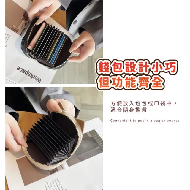 【喵伴遊】雙11 貓咪多卡位錢包(票卡夾 卡片夾 卡夾包 信用卡 小錢包 刺繡 證件 短夾 禮物 小巧