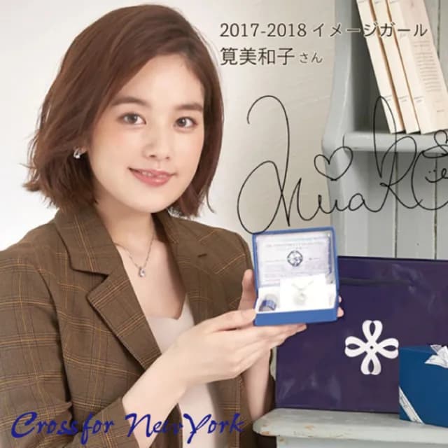 【Crossfor New York】日本原裝純銀懸浮閃動項鍊 -morning日初(提袋 禮盒 生日禮物 情人節送禮)