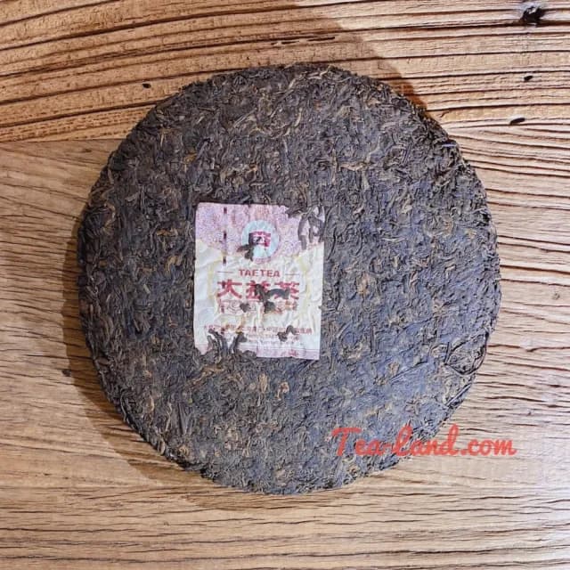 【茶韻】普洱茶2012年大益8592熟茶餅357克  保證真品(附茶樣10克.收藏盒各1)