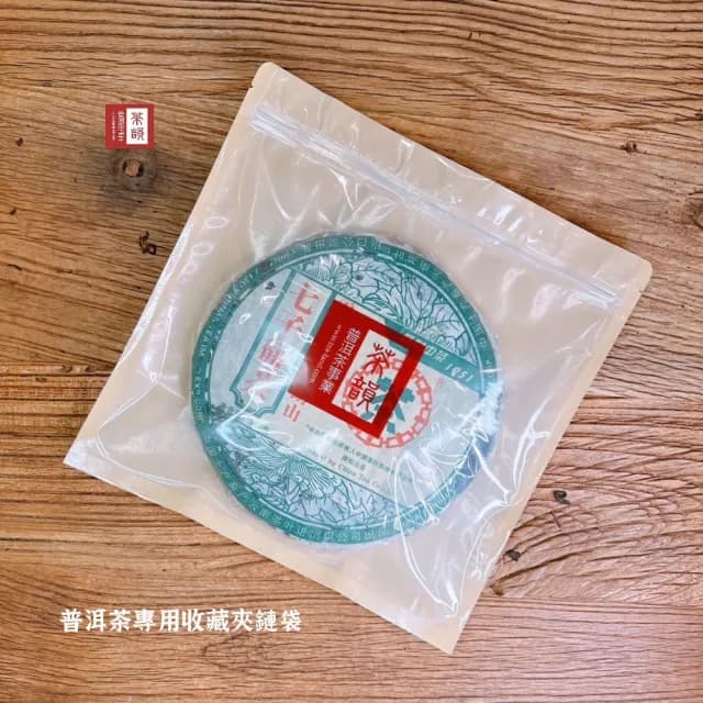 【茶韻】普洱茶2023年班章老樹茶廠 老曼峨青餅357g 生茶 茶葉(附專用收藏夾鏈袋)