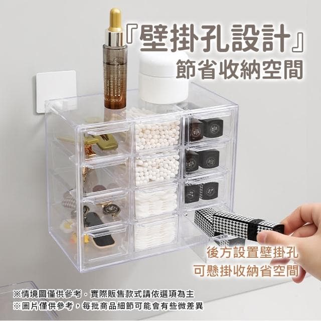 【Her】買一送一 六格收納盒 聖誕交換禮物 桌面收納盒(抽屜收納盒 文件收納 置物 飾品收納 化妝品收納)