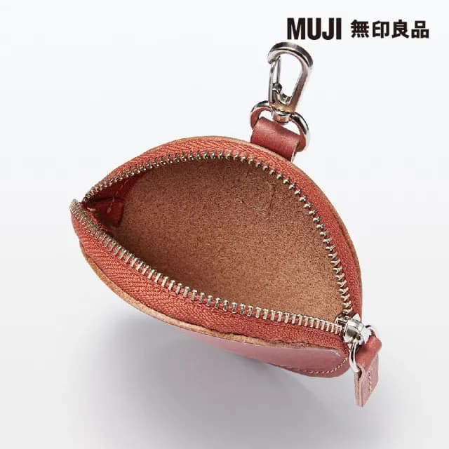 【MUJI 無印良品】手染滑革零錢包(共3色)