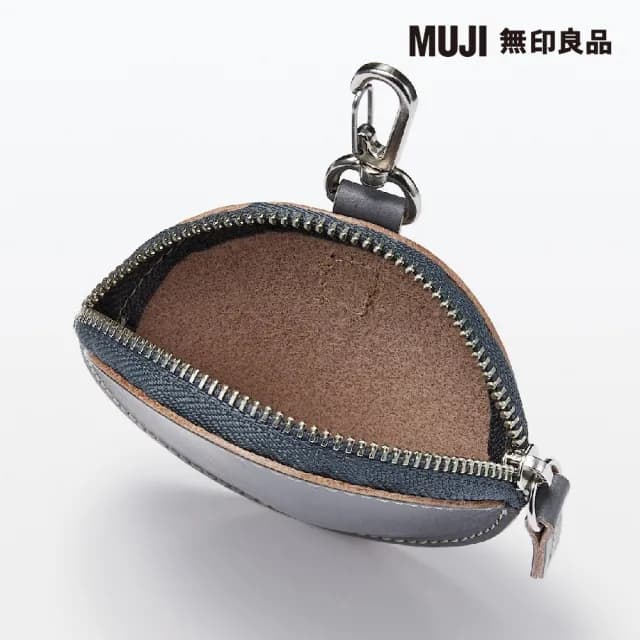 【MUJI 無印良品】手染滑革零錢包(共3色)