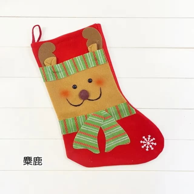 【橘魔法】可愛聖誕人物大型不織布聖誕襪(聖誕老人 聖誕節 耶誕 聖誕禮物 禮物袋 節慶)