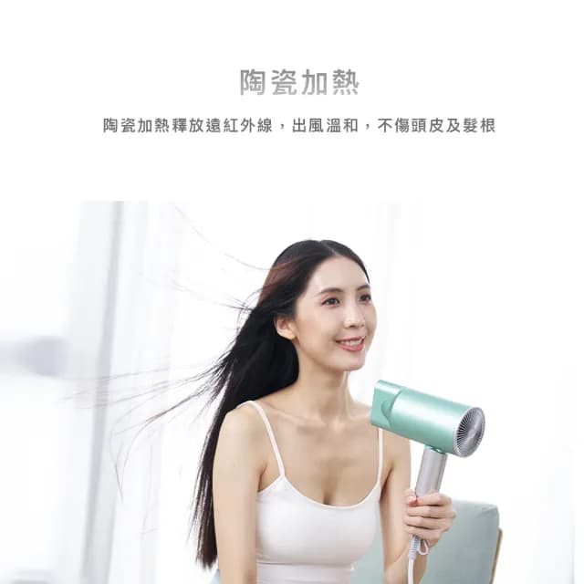 【Kolin 歌林】陶瓷負離子吹風機KHD-MN1201C(1200W/可折疊)