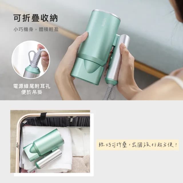 【Kolin 歌林】陶瓷負離子吹風機KHD-MN1201C(1200W/可折疊)