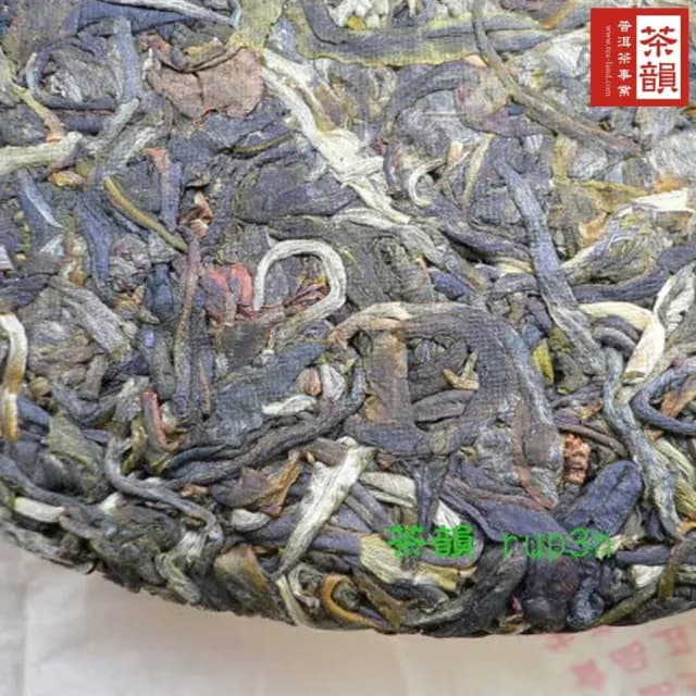 【茶韻】普洱茶2007年中茶黃金印8831生茶餅380g*2超值組 茶葉禮盒(附專用收藏盒.夾鏈袋各1)