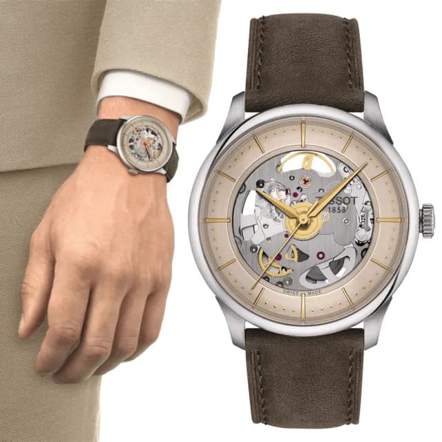 【TISSOT 天梭 官方授權】杜魯爾系列 80小時動力儲存雙鏤空機械錶-39mm 情人節 禮物(T1398361626100)