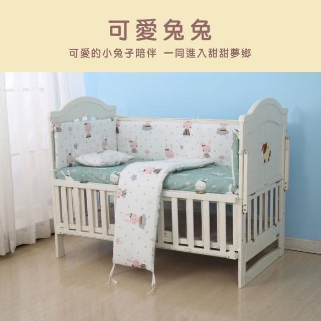 【CONNIE】全棉親膚寶貝嬰幼兒寢具七件組 新生兒送禮推薦(嬰兒被單/床圍/護圈/嬰兒床包/嬰兒枕頭)