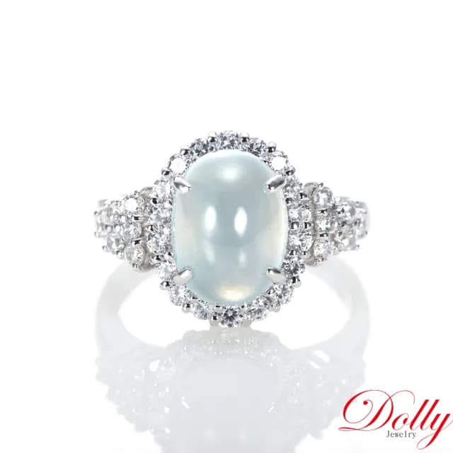 【DOLLY】18K金 緬甸高冰種A貨白翡鑽石戒指-003(母親節 長輩送禮首選)