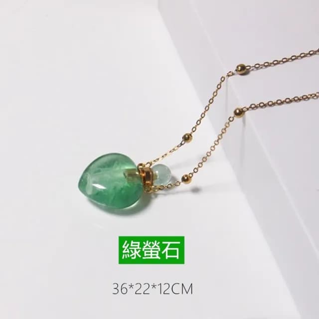 【Penny珮妮】水晶心型迷你香水精油瓶項鍊毛衣鍊4款可選(母親節/送閨蜜/交換禮物/情人節/送女友)