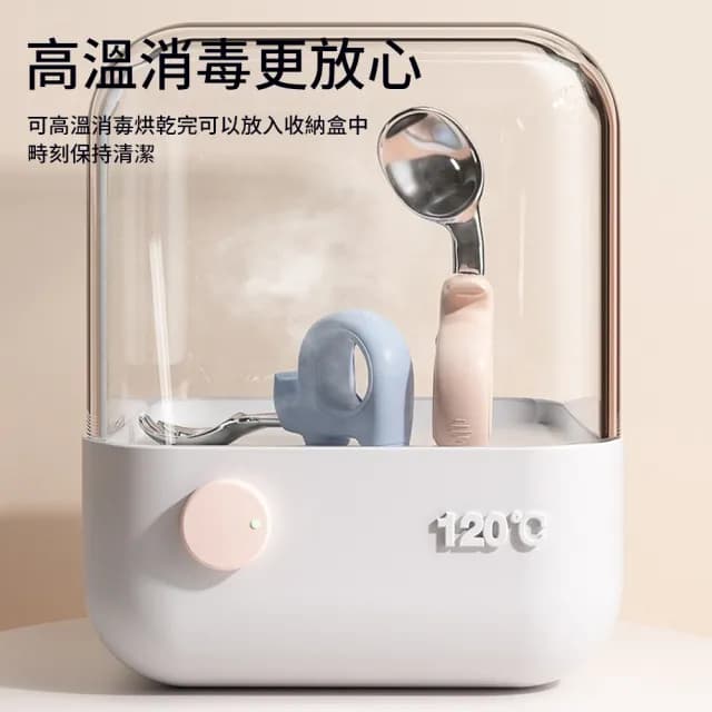 【aiebao】316不鏽鋼兒童餐具組 寶寶握叉匙組 兒童湯匙 交換禮物(湯匙 叉子 學習餐具 學吃飯 輔助勺)