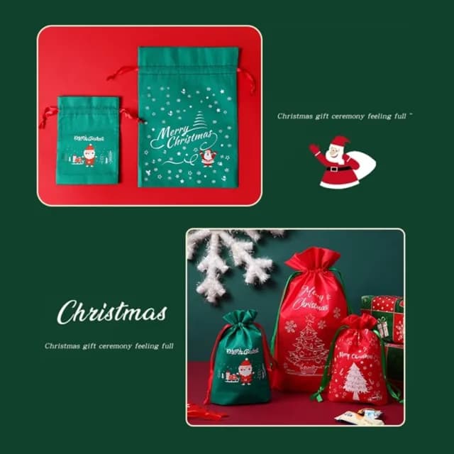 【橘魔法】（4入）聖誕包裝袋(禮物袋 束口袋 縮口袋 禮品 聖誕節 耶誕 聖誕禮物 聖誕包裝 交換禮物 節慶)